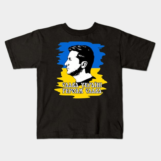 Glory to Ukraine, Glory to the Heroes Kids T-Shirt by Scud"